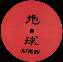 Unknown 01