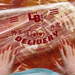 Love Bang 001: Delivery 外卖外卖