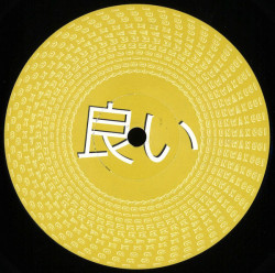 YOIONWAX001