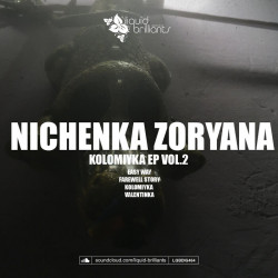 Kolomiyka, Vol. 2