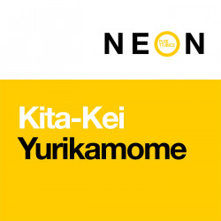 Yurikamome