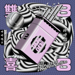 88 – Double Happiness Vol.2