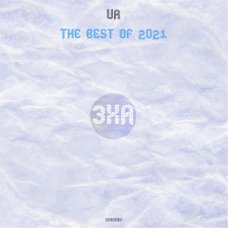 3xA Music - The Best of 2021