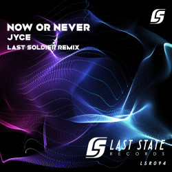 Now Or Never