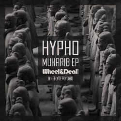Muharib 