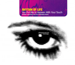 You Put Me In Heaven With Your Touch