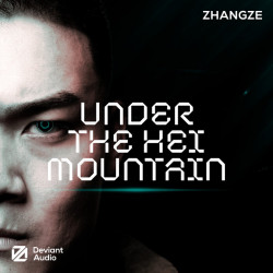Under the Hei Mountain 