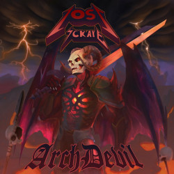 ArchDevil