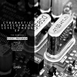 Cybernetic Development Level Omega (The Remixes)