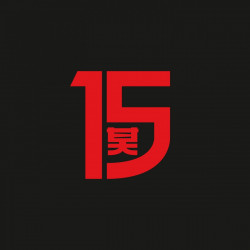 15 Years Of Shogun Audio