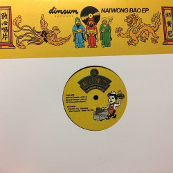 Nai Wong Bao EP