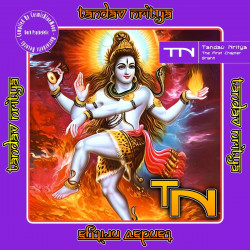 Tandav Nritya – The First Chapter: Srishti