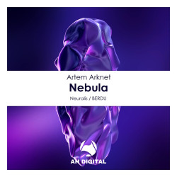 Nebula