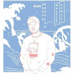 How It Go (Noppo Bootleg) 