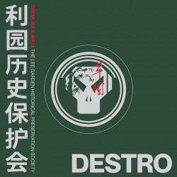 Destro