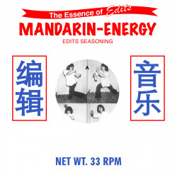 Mandarin Energy 