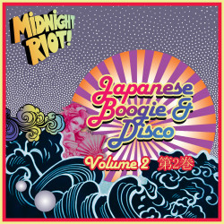 Japanese Boogie & Disco Reworks - Volume 2 