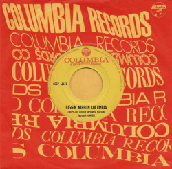 Diggin' Nippon Columbia (Tropicool Boogie Japanese Edition) Selected By Muro 