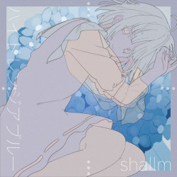 ハイドレンジアブルー (Hydrangea blue)