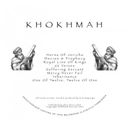 Khokhmah I