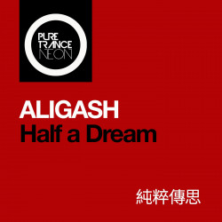 Half a Dream 