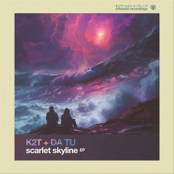 Scarlet Skyline 