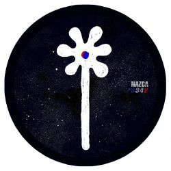 + 33 Vinyl Ep