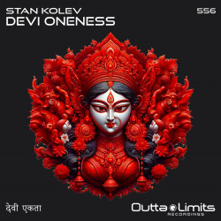 Devi Oneness 