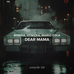 Dear Mama 