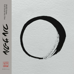 20/20 Vision: Full Circle Vol. One