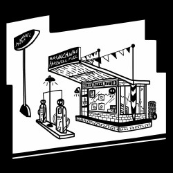 Farewell Fuel EP