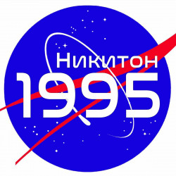 1995