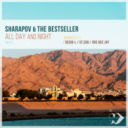 All Day And Night: Remixes Pt. 1