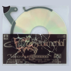 Difool Sentimental