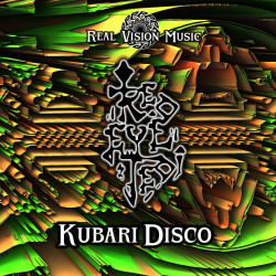 Kubari Disco