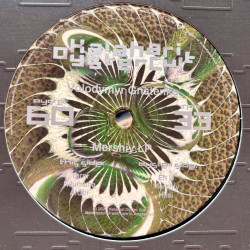 Mershiy LP