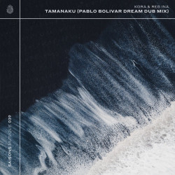 Tamanaku