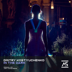 In the Dark 