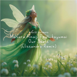 Our Beats (Elissandro Remix)