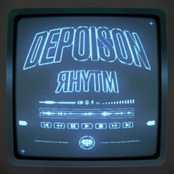 Яhytm
