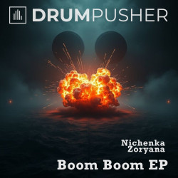 Boom Boom 