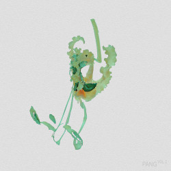 Pang, Vol. 2