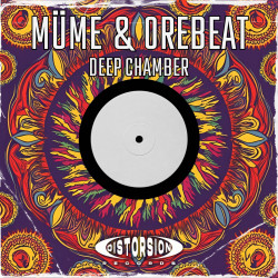 Deep Chamber