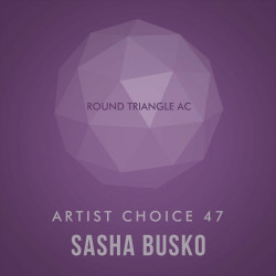 Artist Choice 47