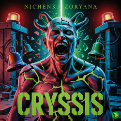 Cryssis