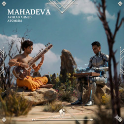Mahadeva