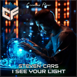 I See Your Light