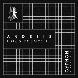 Idios Kosmos 