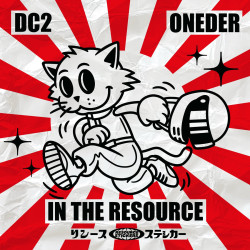 In The Resource