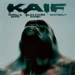KAIF